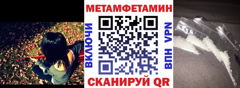 кракен вход сколько стоит Спасск АМФ 98%