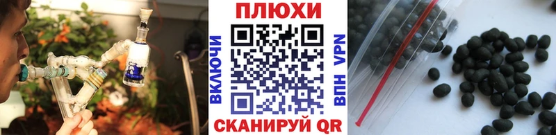 ГАШИШ 40% ТГК Спасск