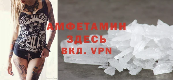мдпв Михайловск