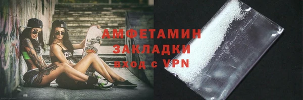 мдпв Михайловск