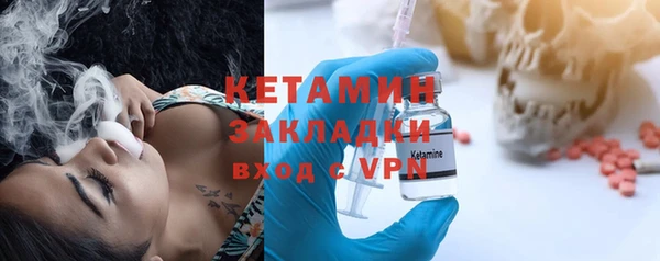 мдпв Михайловск