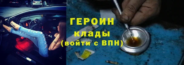 мдпв Михайловск