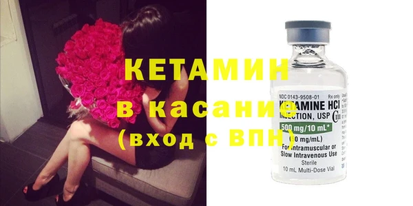 мдпв Михайловск