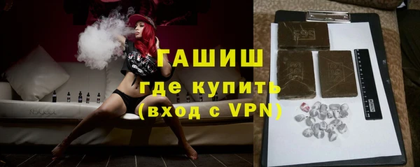 мдпв Михайловск