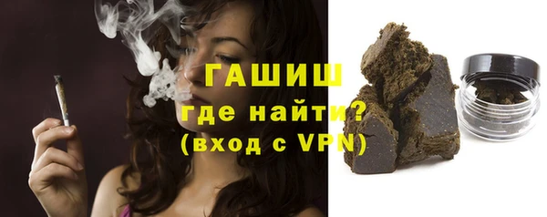 мдпв Михайловск