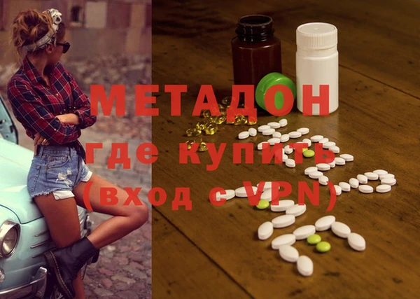 мдпв Михайловск