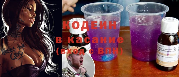 мдпв Михайловск