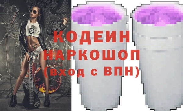 мдпв Михайловск