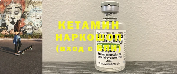 СК Апатиты