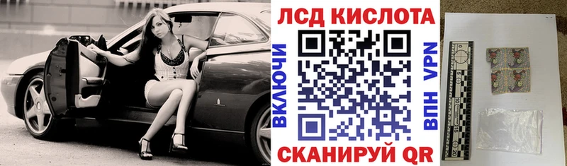 Марки N-bome 1,8мг  даркнет сайт  Спасск 
